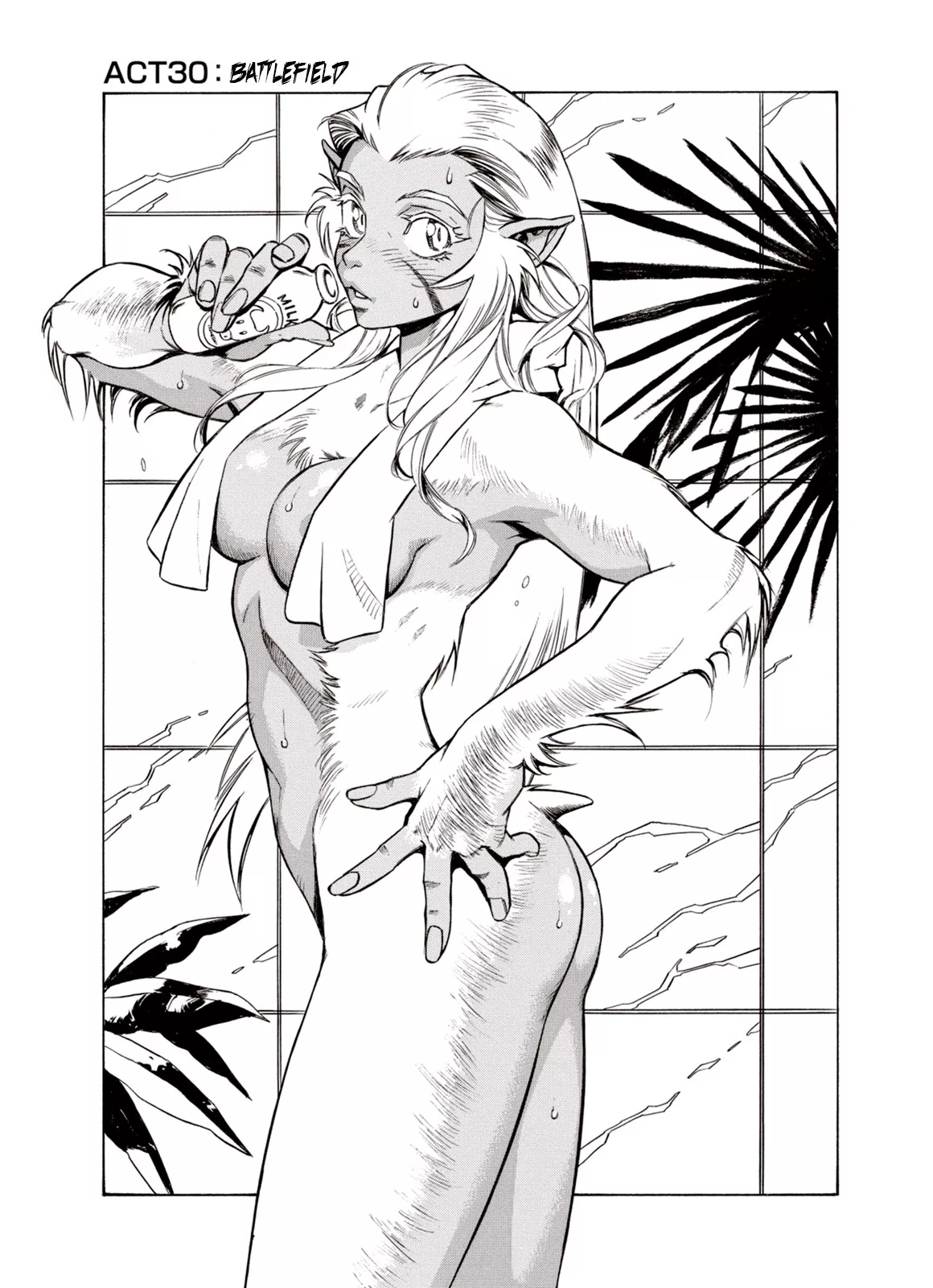 Read Kouya ni Kemono Doukokusu Chapter 30 - Battlefield Online