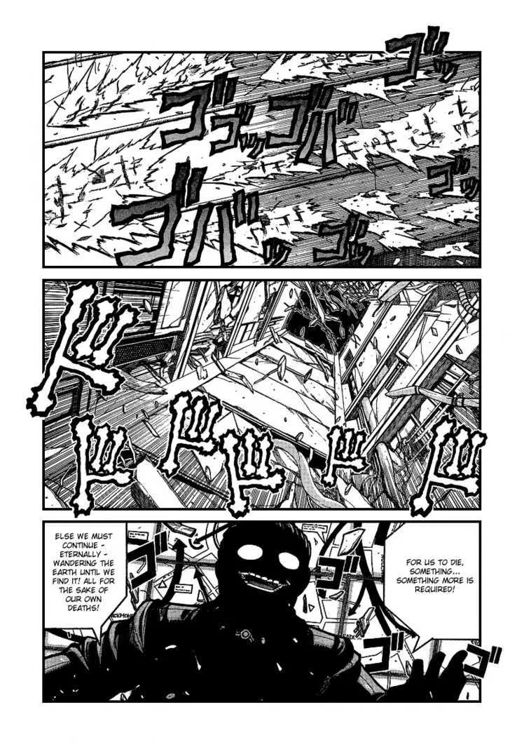 Read Hellsing Chapter 82 - Operation Wolf Online