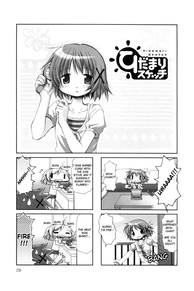 Read Hidamari Sketch Chapter 37 Online