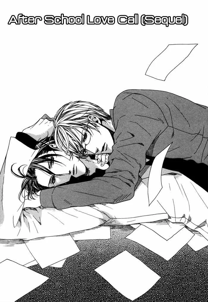 Read Houkago no Love Call Chapter 3 - After School Love Call Sequel Online
