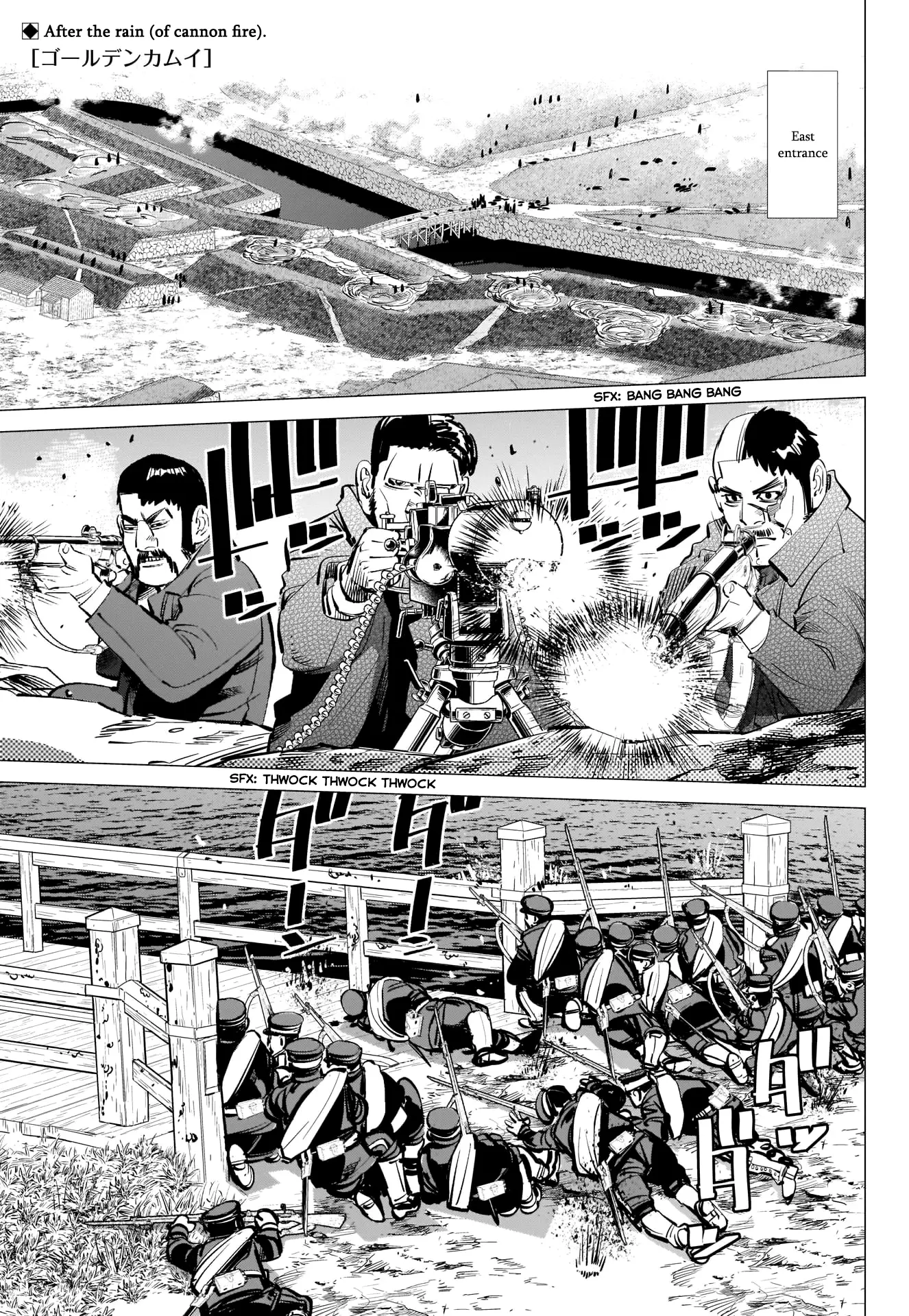 Read Golden Kamuy Chapter 292 - The Naval Battle of Hakodate Bay Online