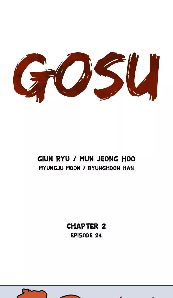 Read Gosu Chapter 110 - [Chapter 2] Ep. 24 Online