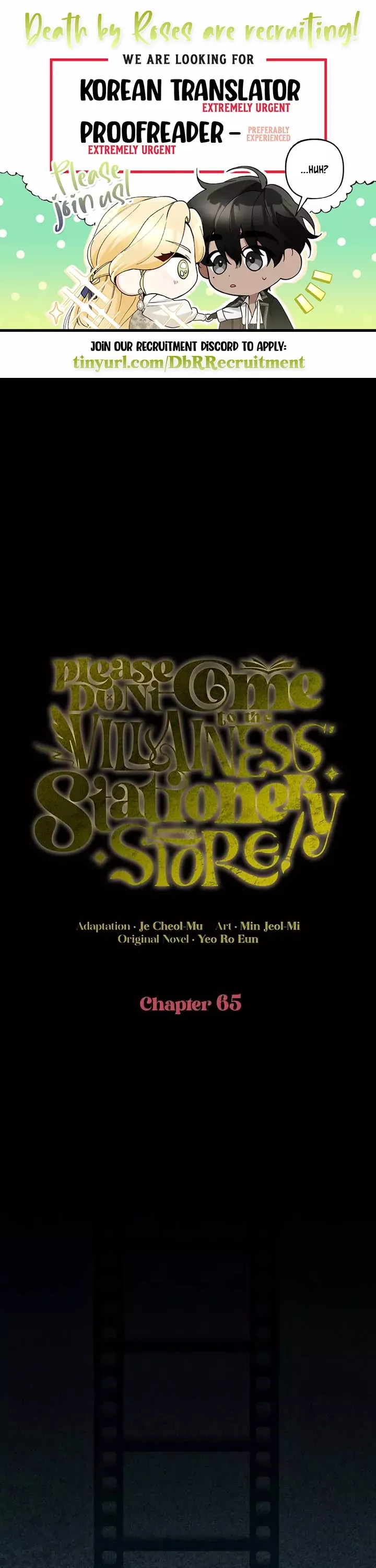 Read Please Don’t Come to the Villainess’ Stationery Store! Chapter 65 Online