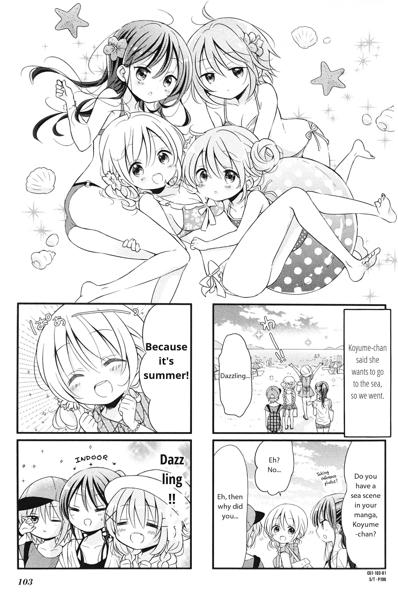 Read Comic Girls Chapter 12 Online