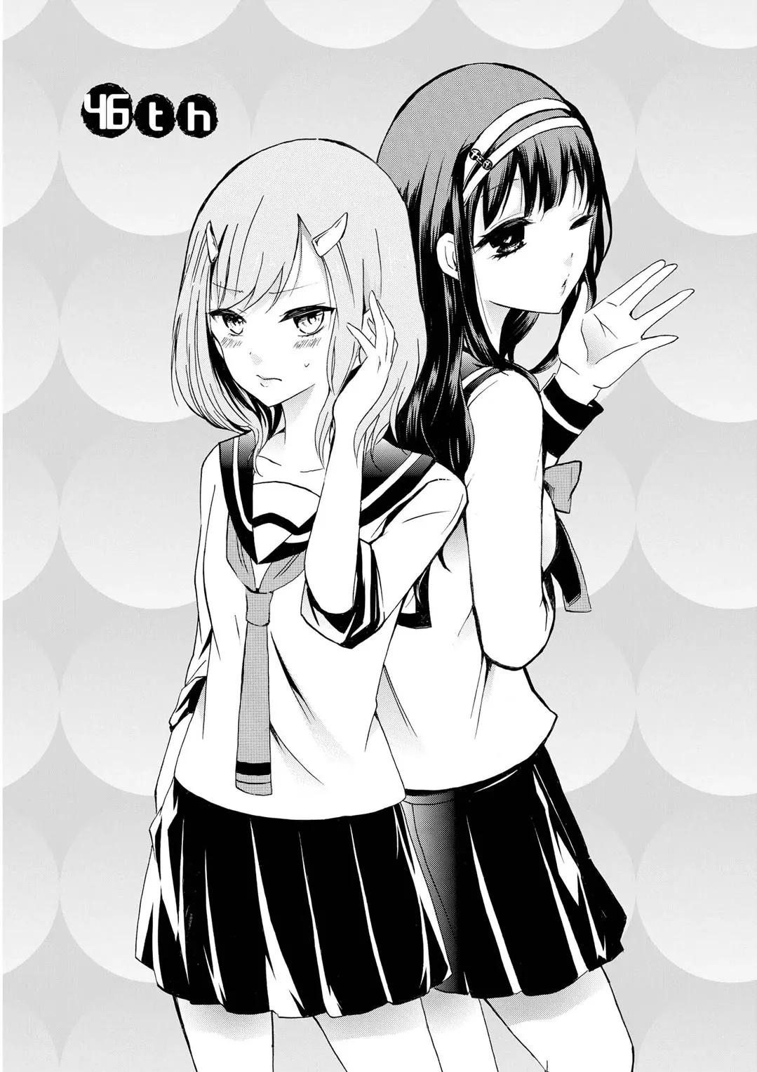 Read Inugami-san to Nekoyama-san Chapter 46 Online