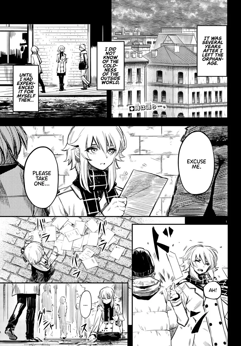 Read SHY Chapter 24 - Heart of Ice Online