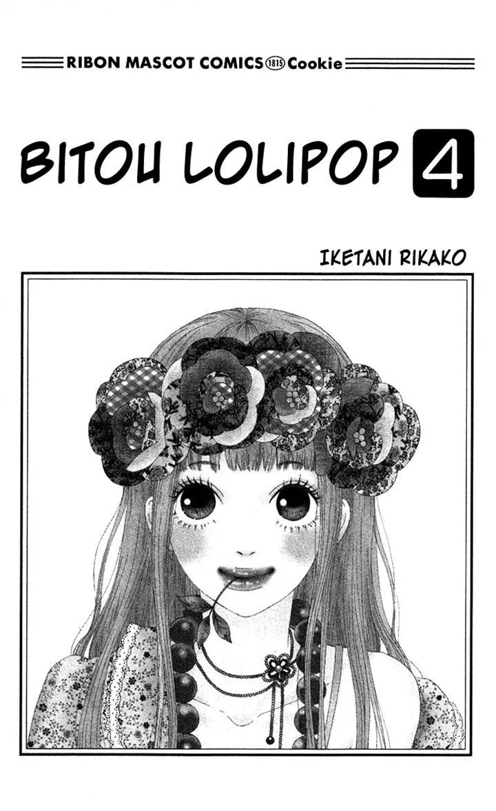 Read Bitou Lollipop Chapter 15 Online