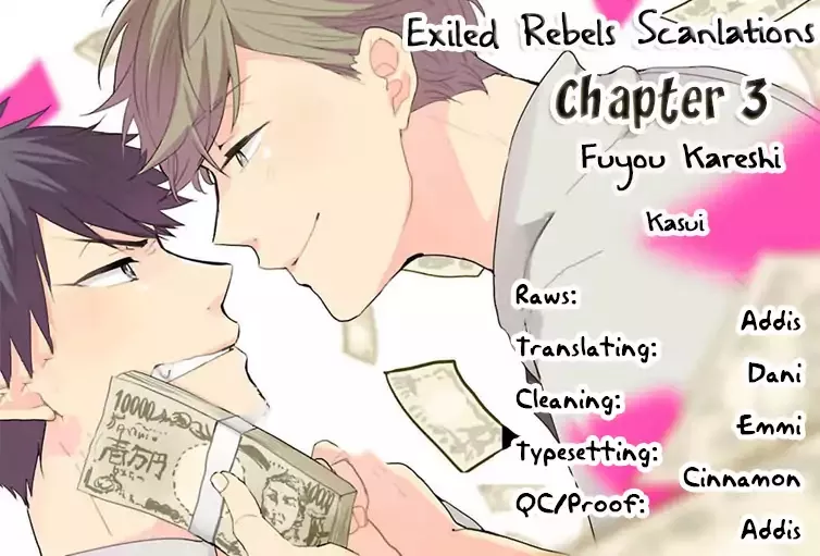 Read Fuyou Kareshi Chapter 3 Online