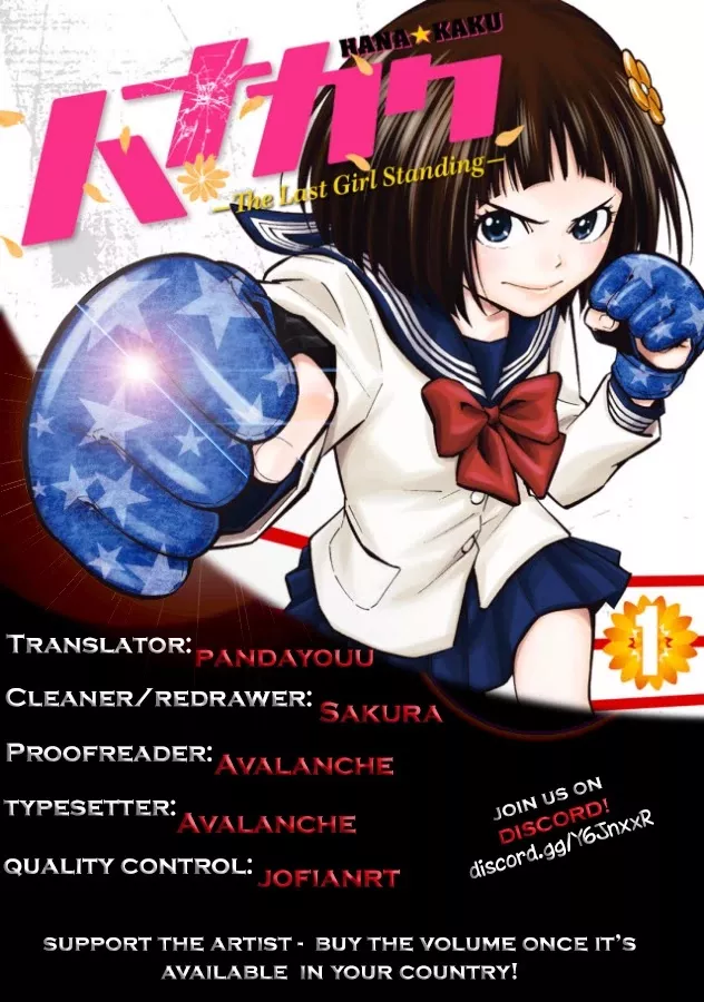 Read Hanakaku Chapter 21 Online