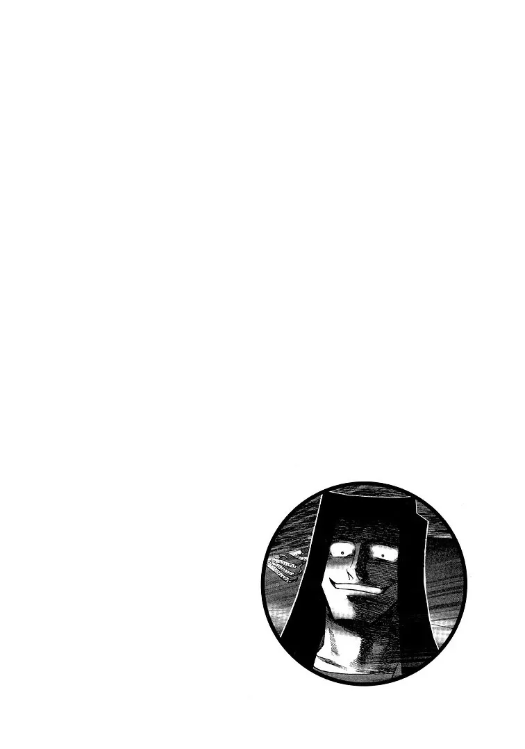 Read Hero Chapter 116 - Scar Online