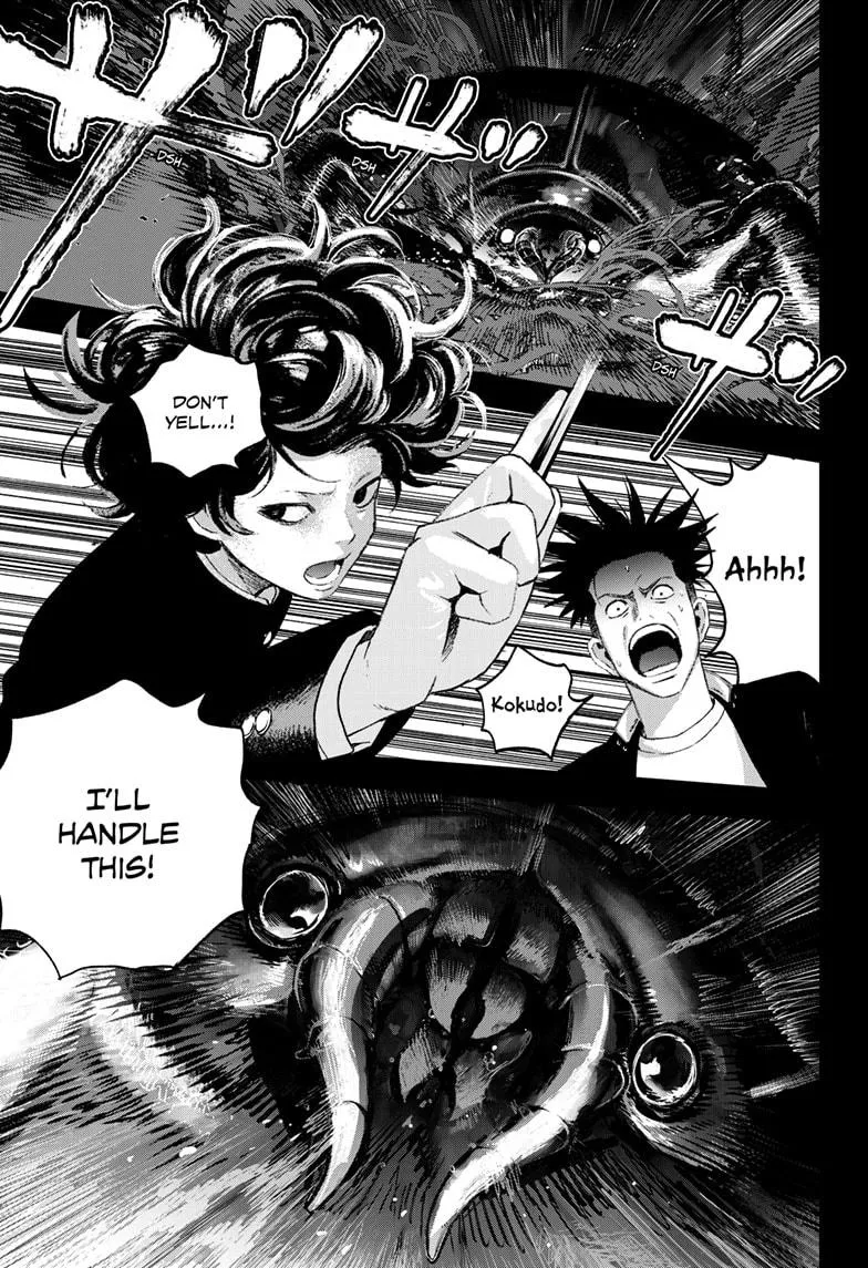 Read Bug Ego Chapter 5 Online