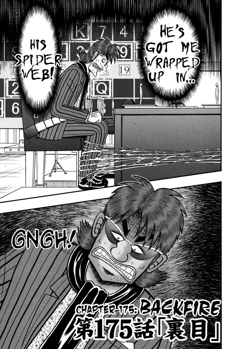 Read Gambling Outcast Kaiji: The One Poker Arc – Kaiji Part 5 Chapter 175 - Backfire Online