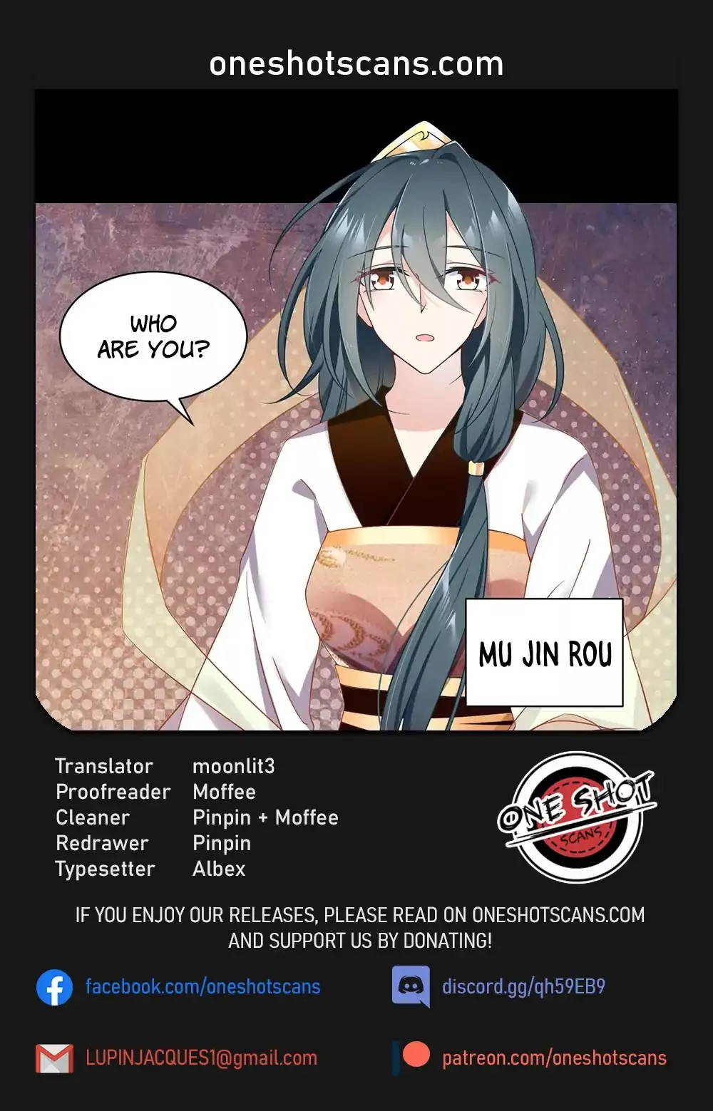 Read The Distinguished Cute Master Chapter 76 Online
