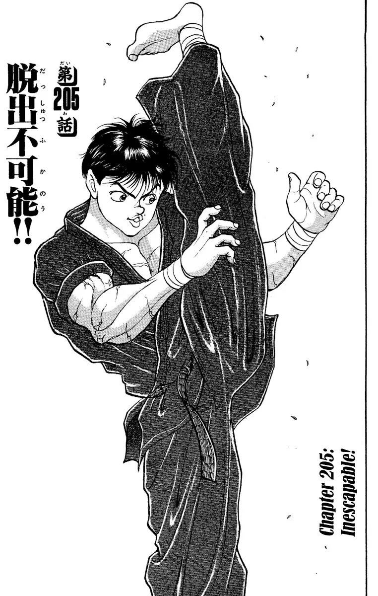 Read Grappler Baki Chapter 205 - Inescapable! Online
