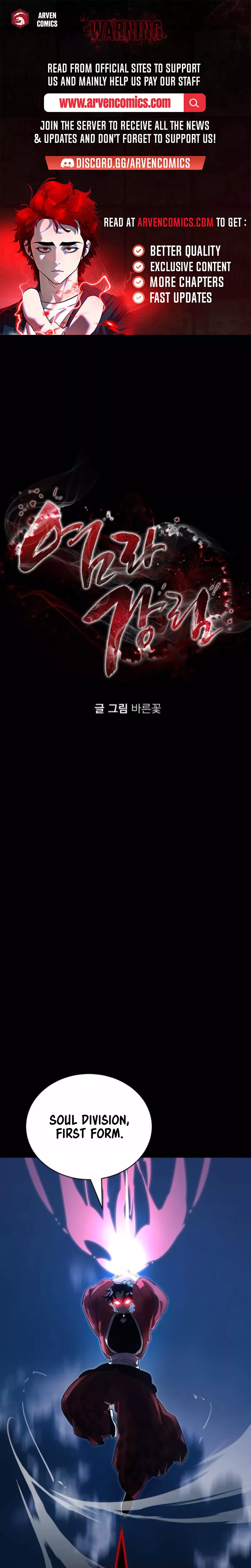Read Return of the King of Hell Chapter 75 Online