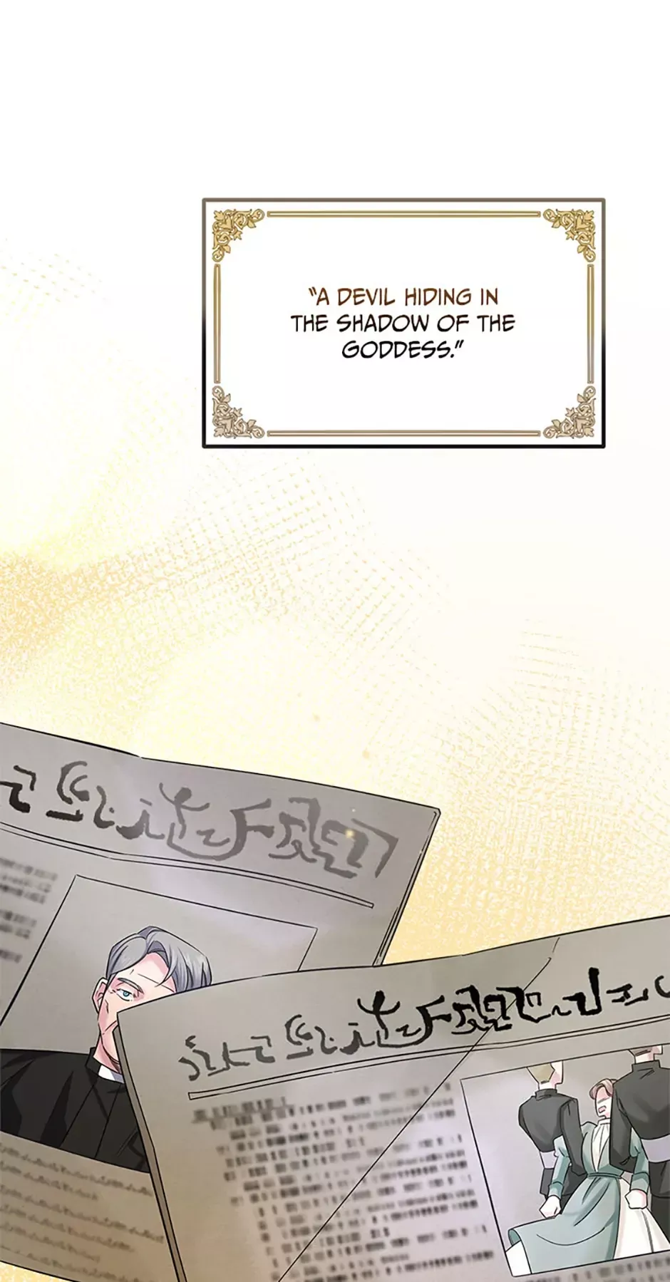 Read Melin’s Salvation Plan Chapter 11 Online