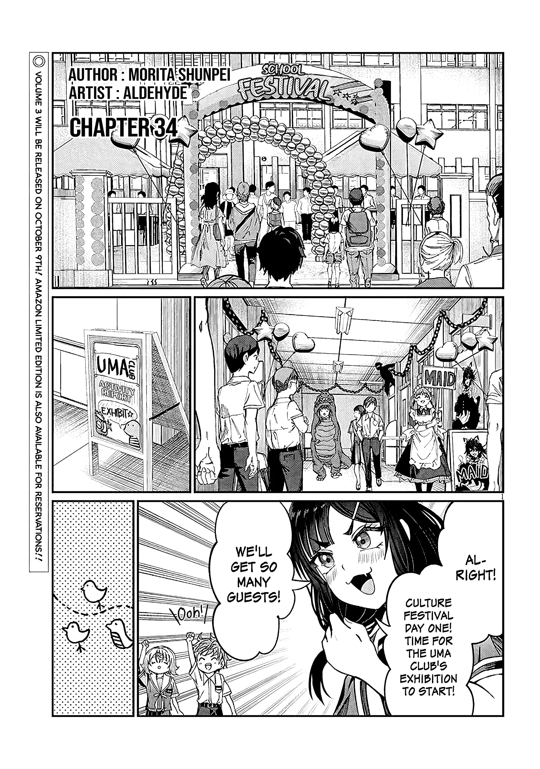 Read Kimi wa Yakamashi Tojite yo Kuchi wo! Chapter 34 Online