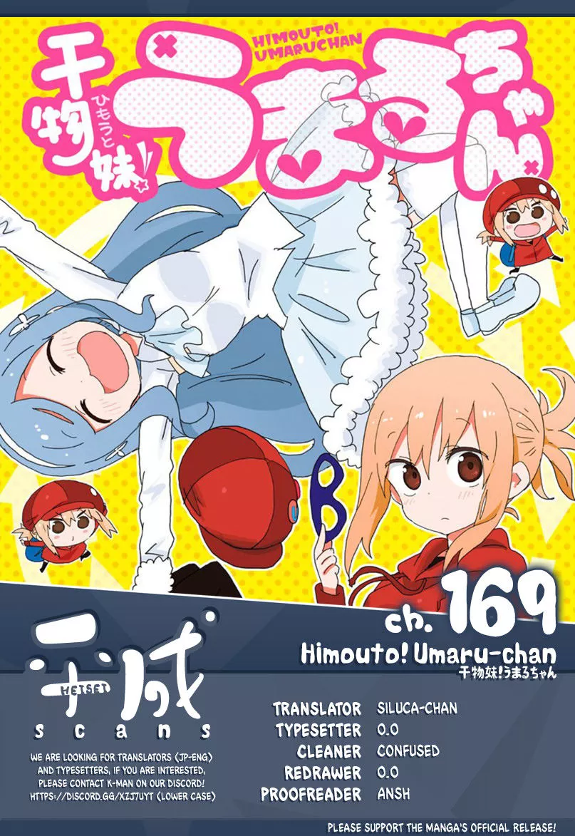 Read Himouto! Umaru-chan Chapter 169 Online