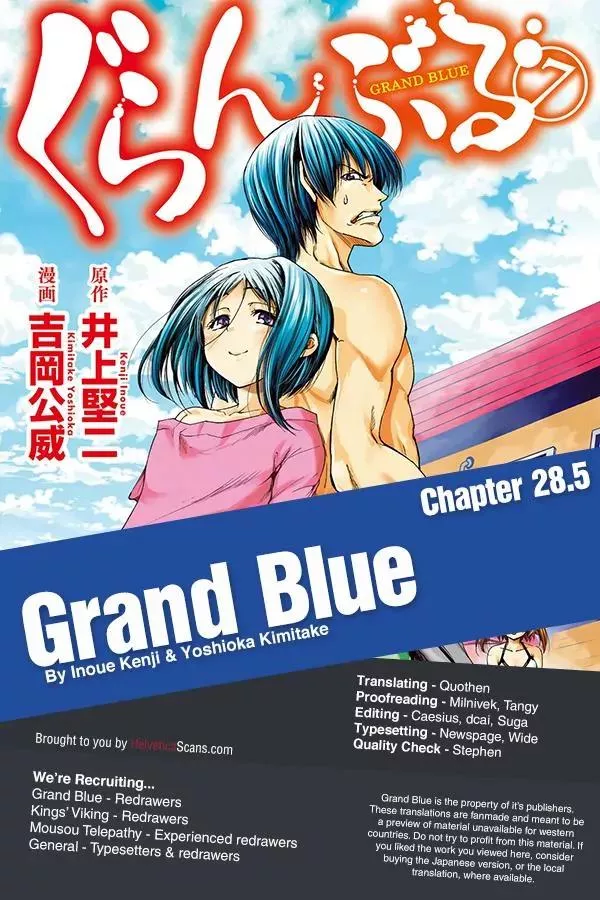 Read Grand Blue Chapter 28.5 - Mahjong Online