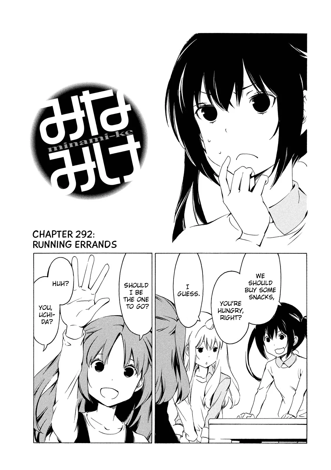 Read Minami-ke Chapter 292 - Running errands Online