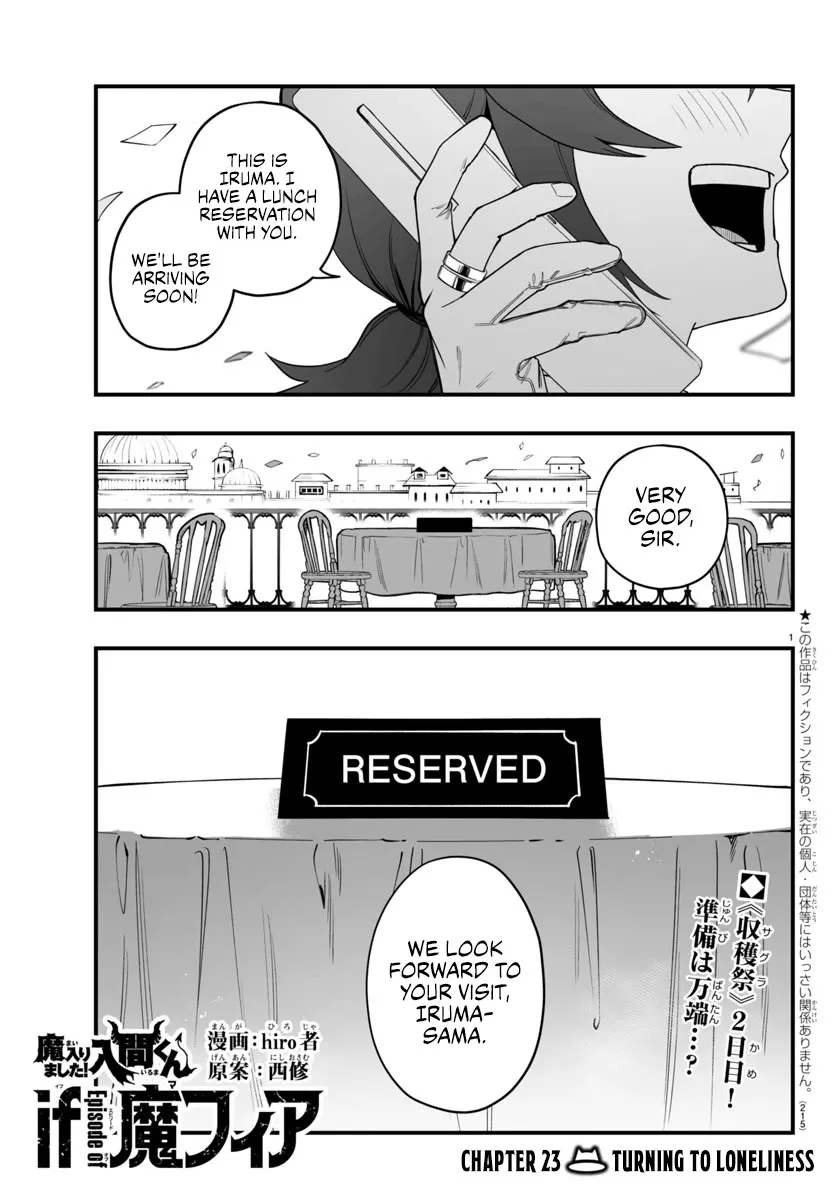 Read Mairimashita! Iruma-kun Mafia AU Chapter 23 - Turning To Loneliness. Online