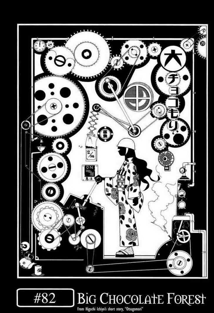 Read Sayonara Zetsubou Sensei Chapter 82 - Big Chocolate Forest Online