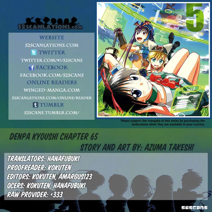 Read Denpa Kyoushi Chapter 65 Online