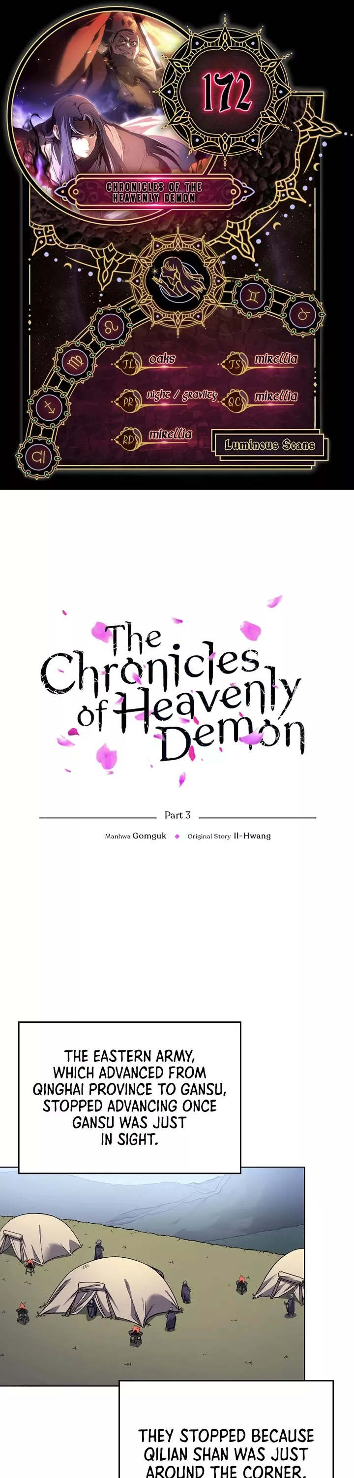 Read Chronicles of Heavenly Demon Chapter 172 Online