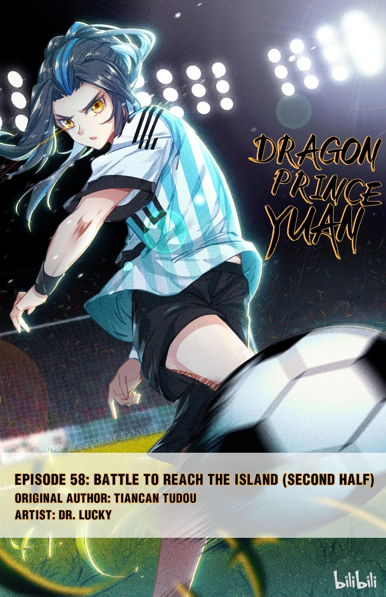 Read Dragon Prince Yuan Chapter 116 - Battle To Reach The Island (Second Half) Online
