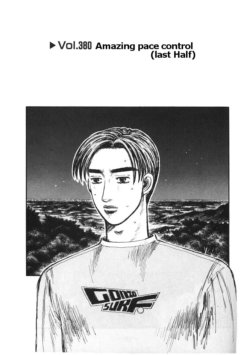 Read Initial D Chapter 380 Online