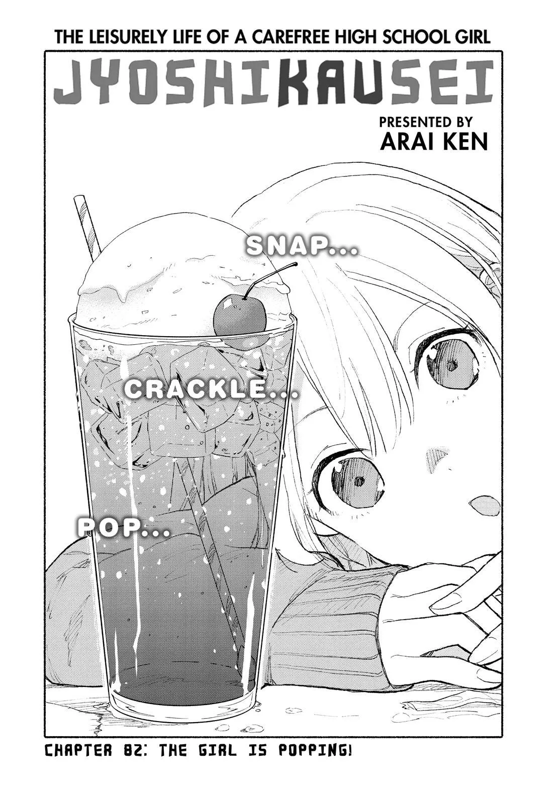Read Joshi Kausei Chapter 82 Online