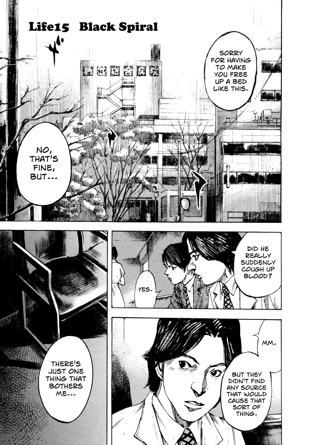 Read Hito Hitori Futari Chapter 15 - Black Spiral Online