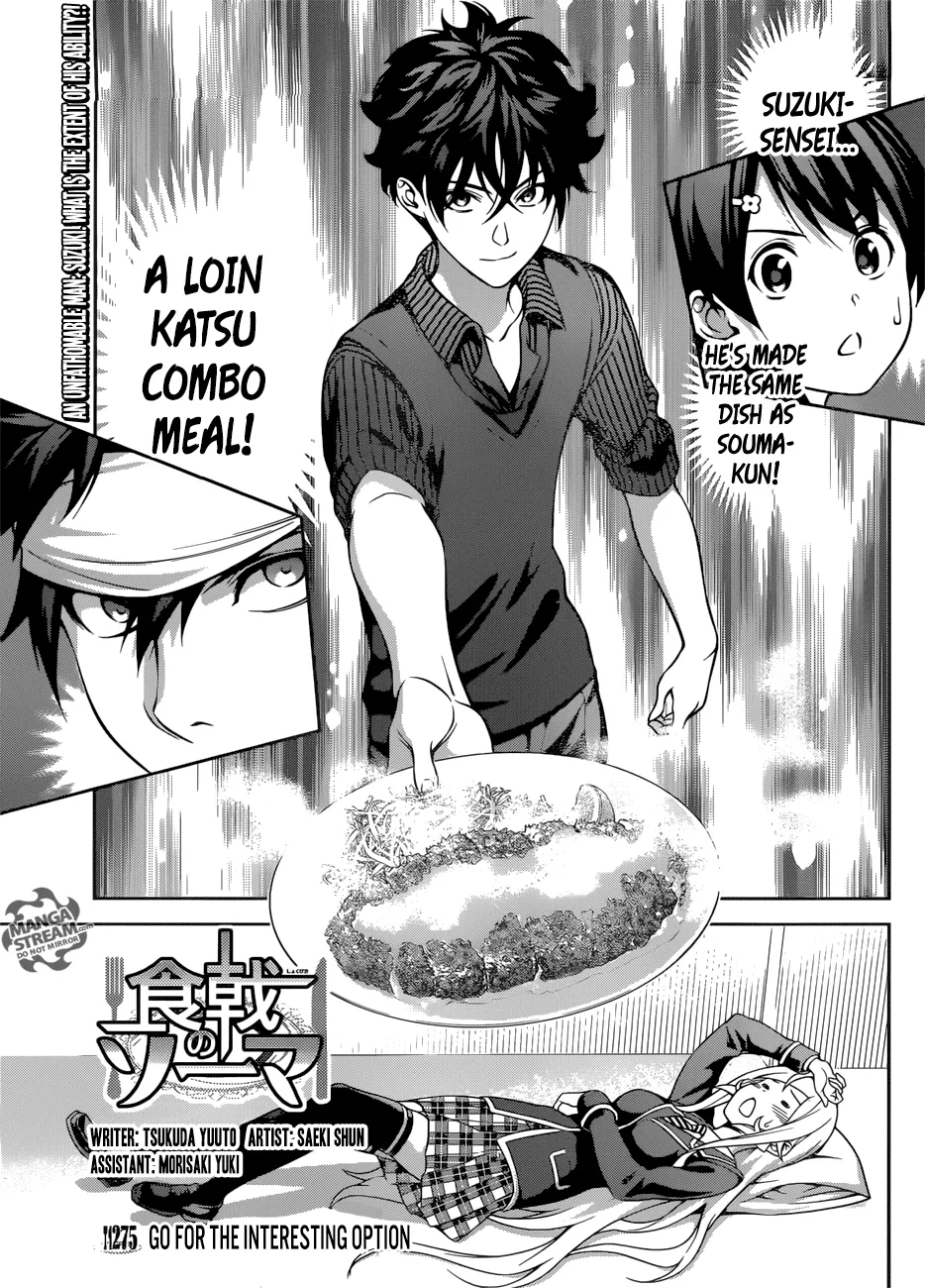 Read Shokugeki no Soma Chapter 275 Online