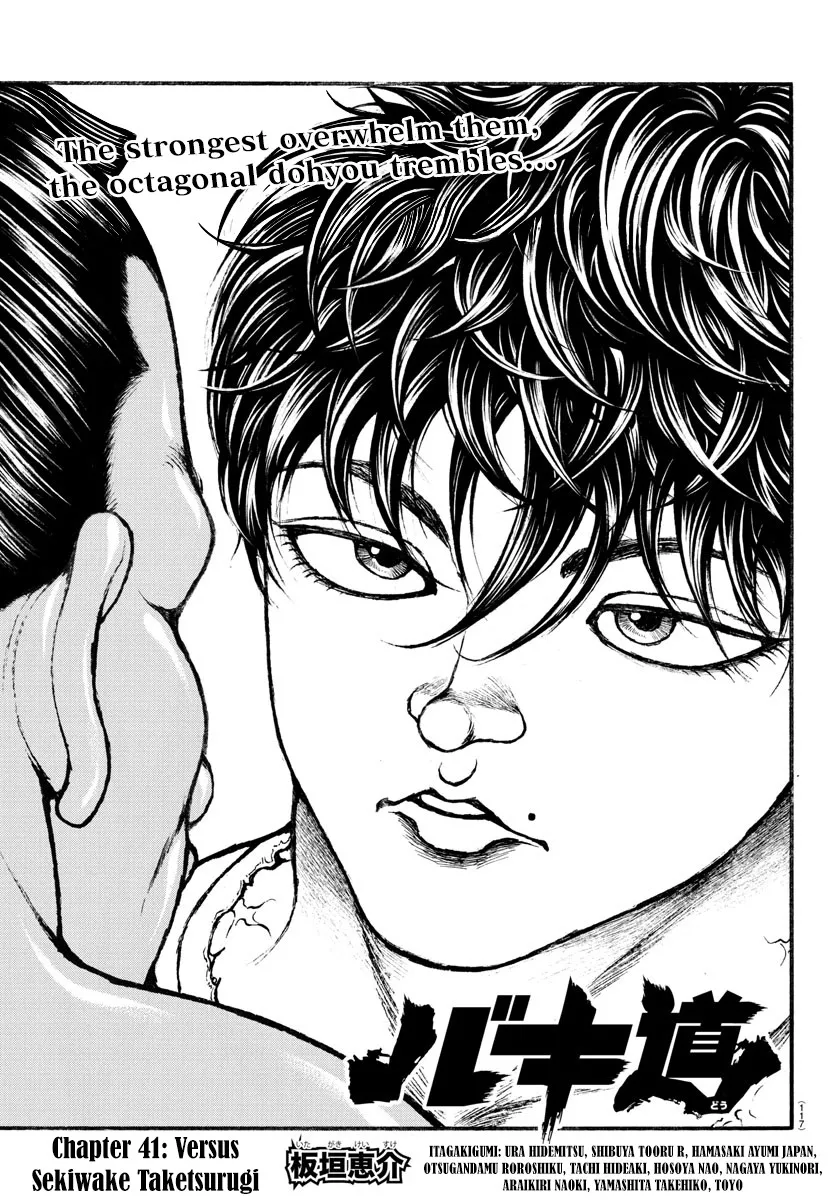 Read Baki-Dou (2018) Chapter 41 - Versus Sekiwake Taketsurugi Online