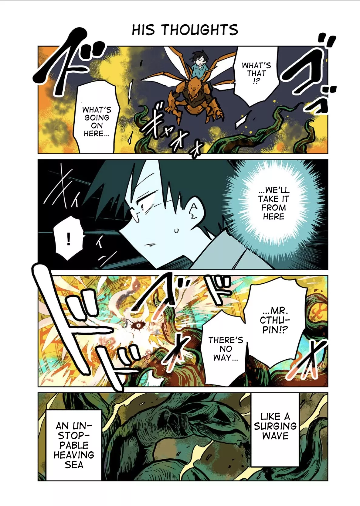 Read Gyaru and Cthulhu Chapter 116 - His Thoughts Online