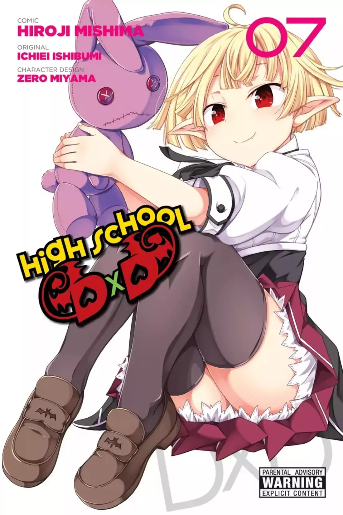 Read High School DxD Chapter 36 - The Bath = A Battleground For Girls!? Online