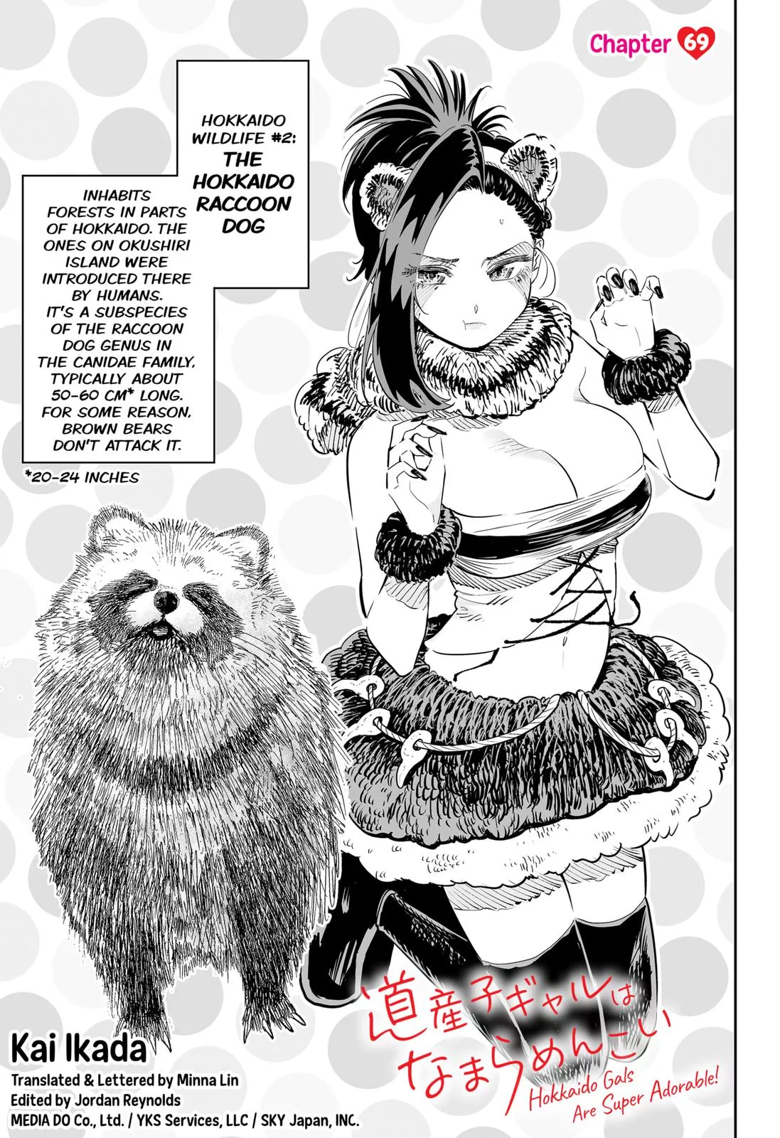 Read Dosanko Gyaru Is Mega Cute Chapter 69 Online