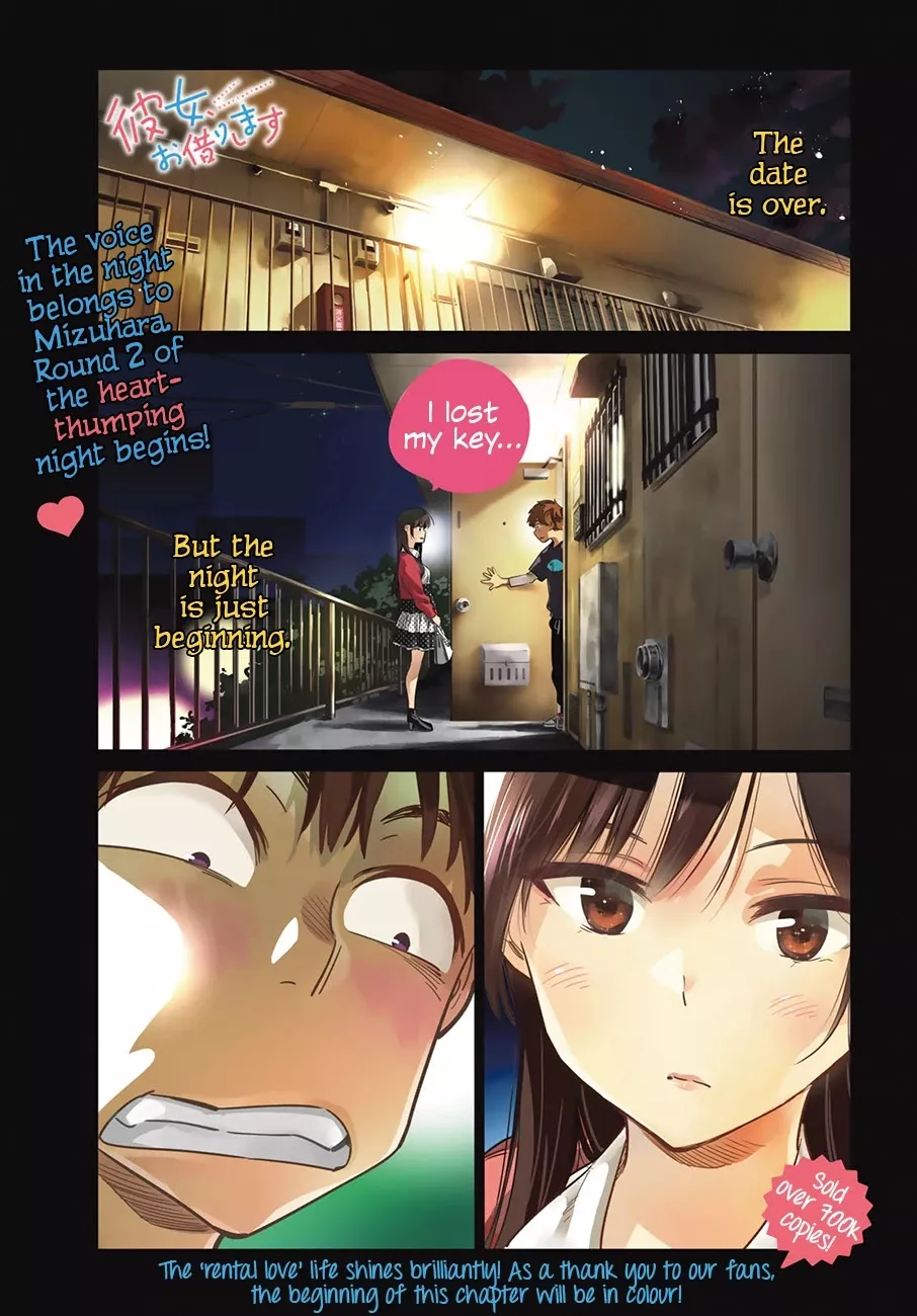 Read Kanojo, Okarishimasu Chapter 59 - The Girlfriend, Chizuru Ichinose 4 Online