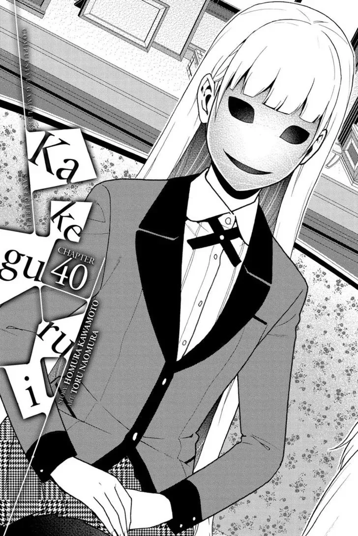 Read Kakegurui Chapter 40 Online