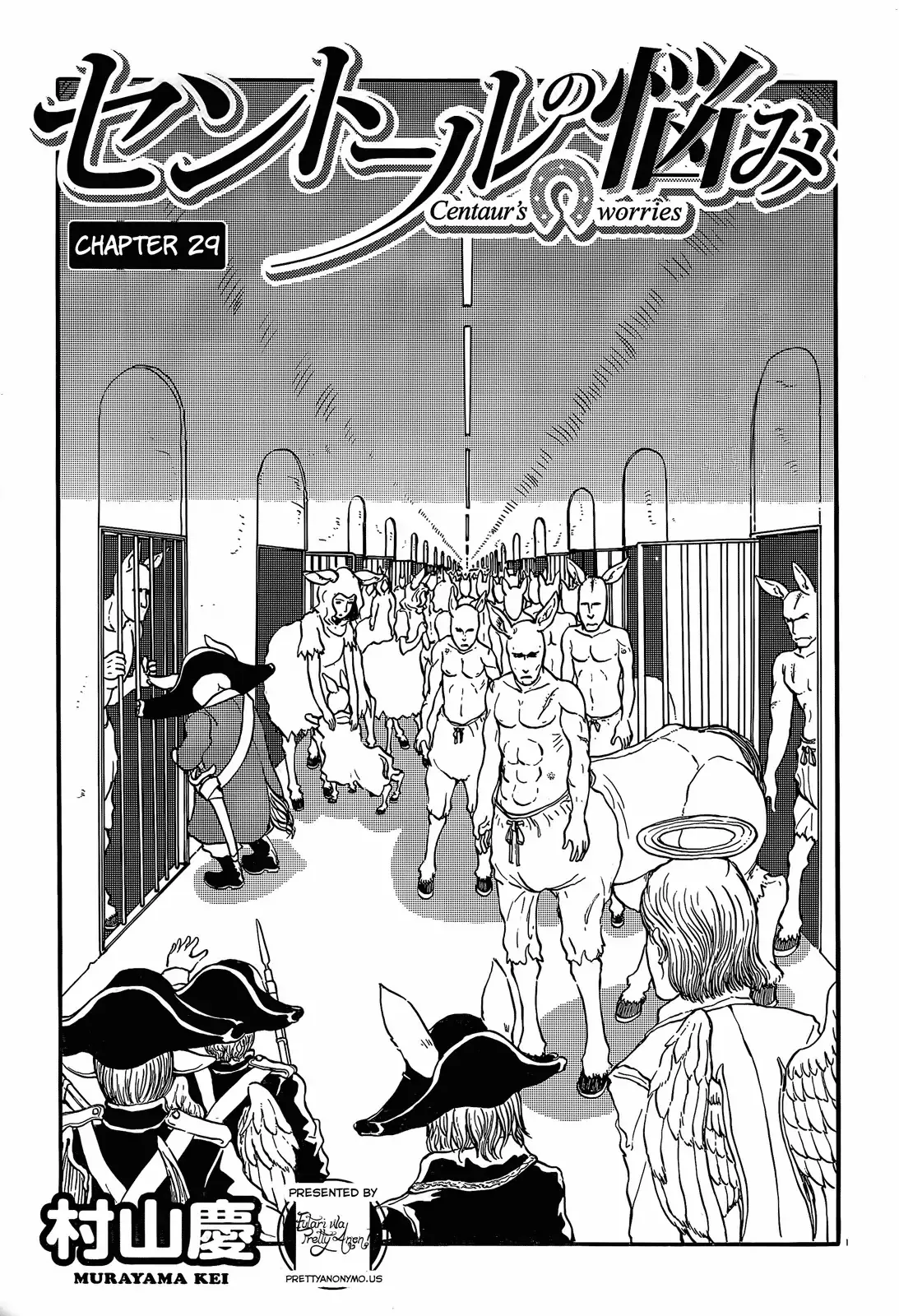 Read Centaur no Nayami Chapter 29 Online