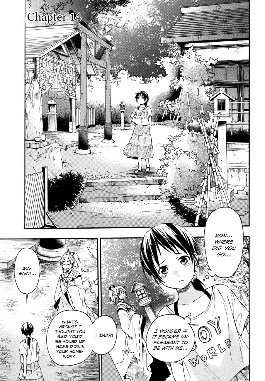 Read Inari, Konkon, Koi Iroha. Chapter 14 Online