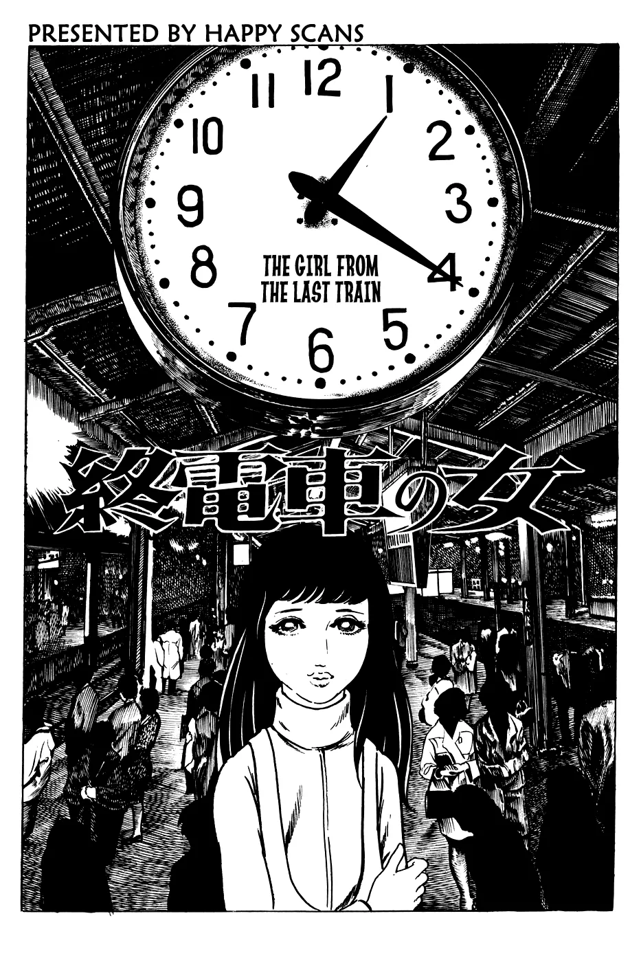 Read 3, Street of Mysteries Chapter 6 - The Girl from the Last Train Online