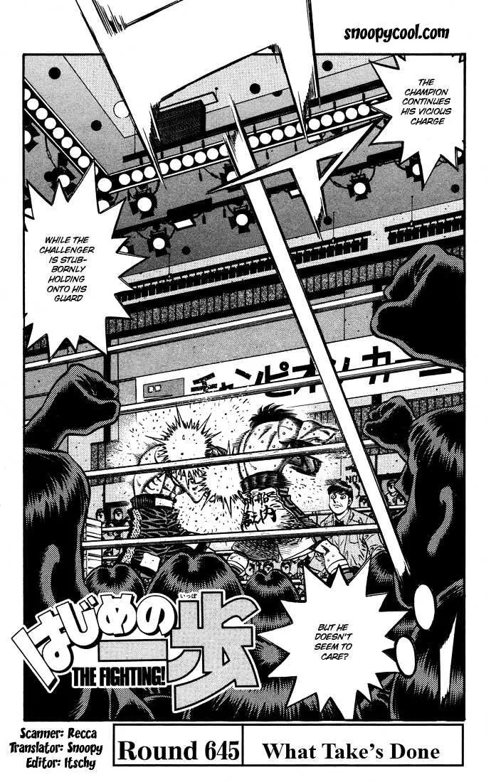 Read Hajime no Ippo Chapter 645 - What Take's done Online