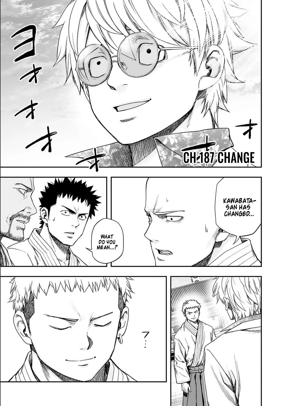 Read TSUYOSHI Chapter 187 - Change Online