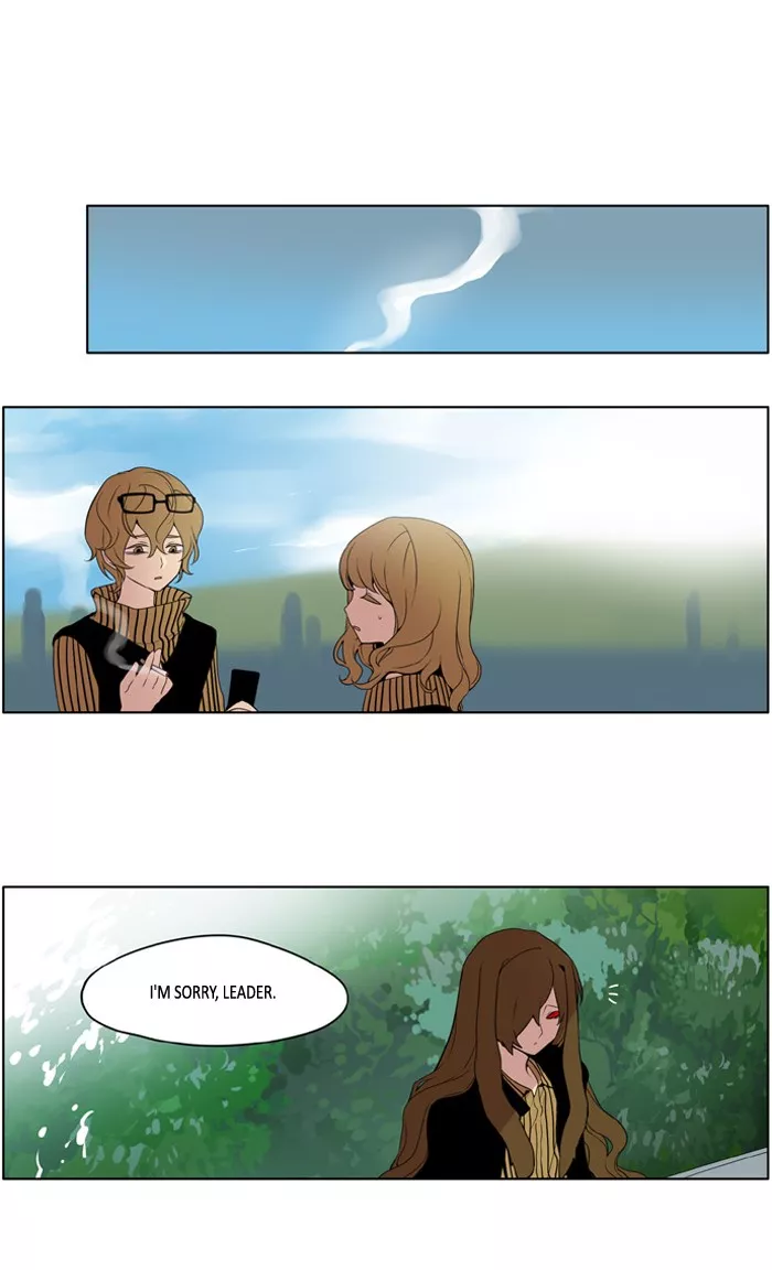 Read I Don’t Want This Kind of Hero Chapter 201 Online