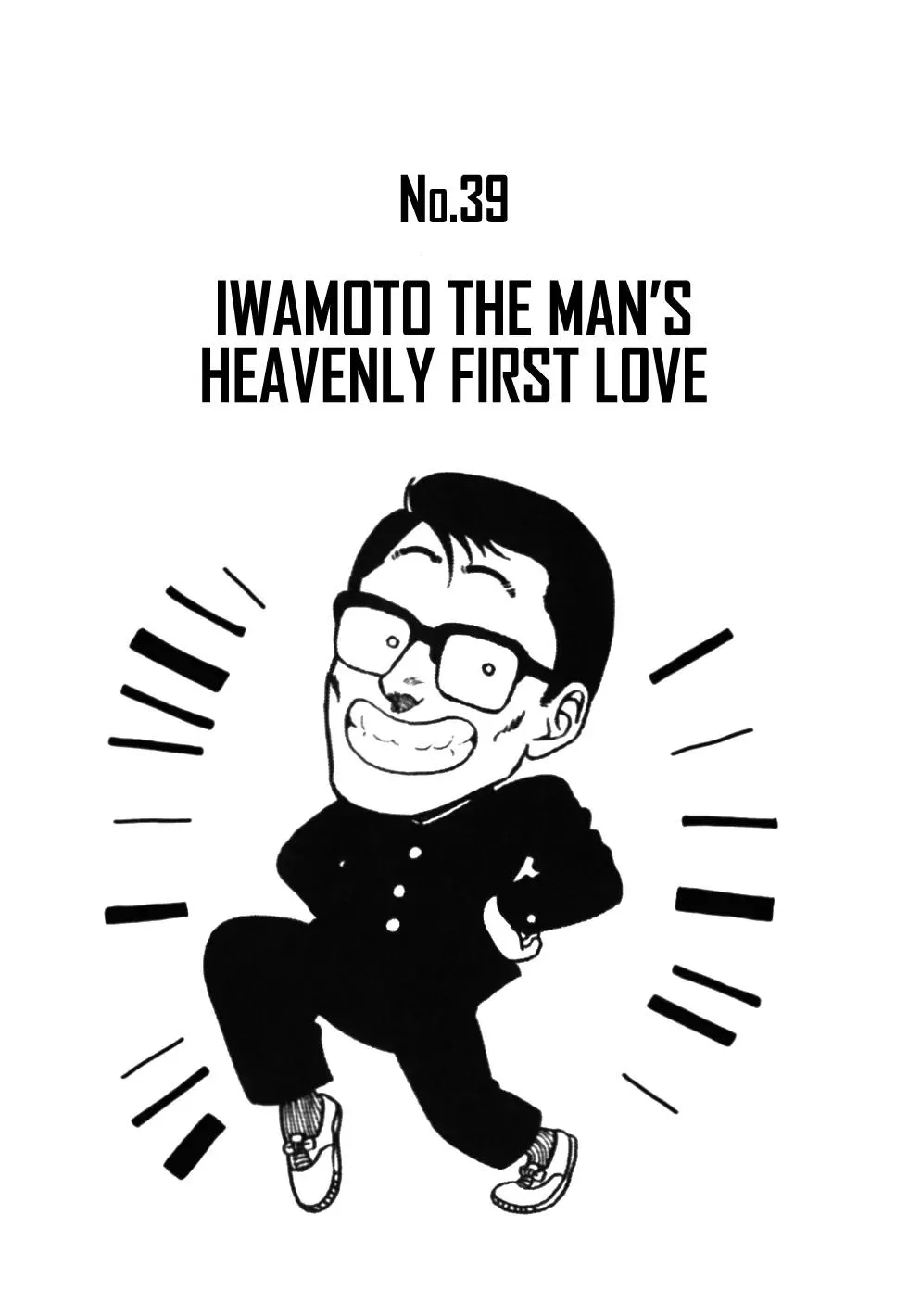 Read Be-Bop-Highschool Chapter 39 - Iwamoto the Man's Heavenly First Love Online