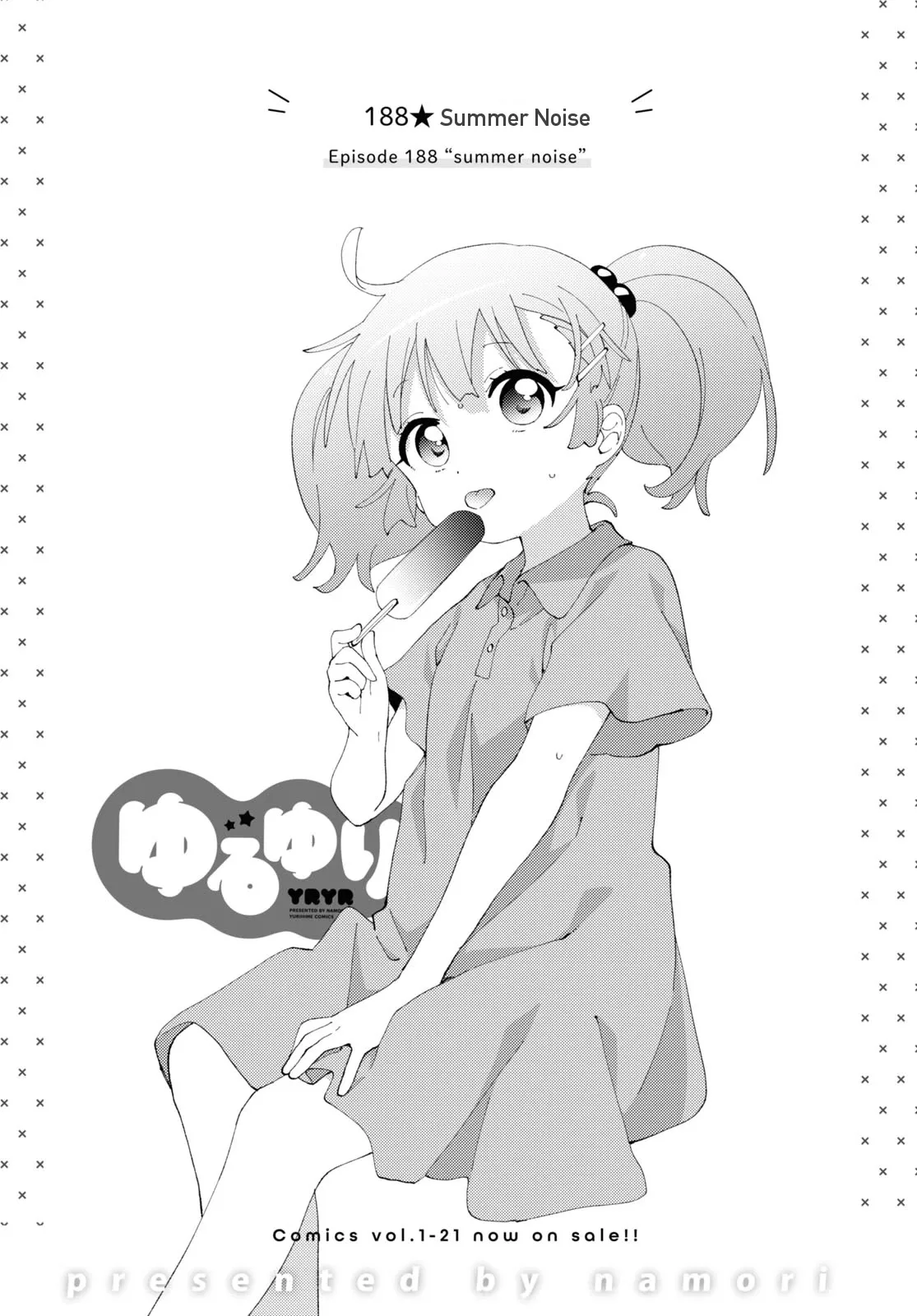 Read Yuru Yuri Chapter 188 - Summer Noise Online