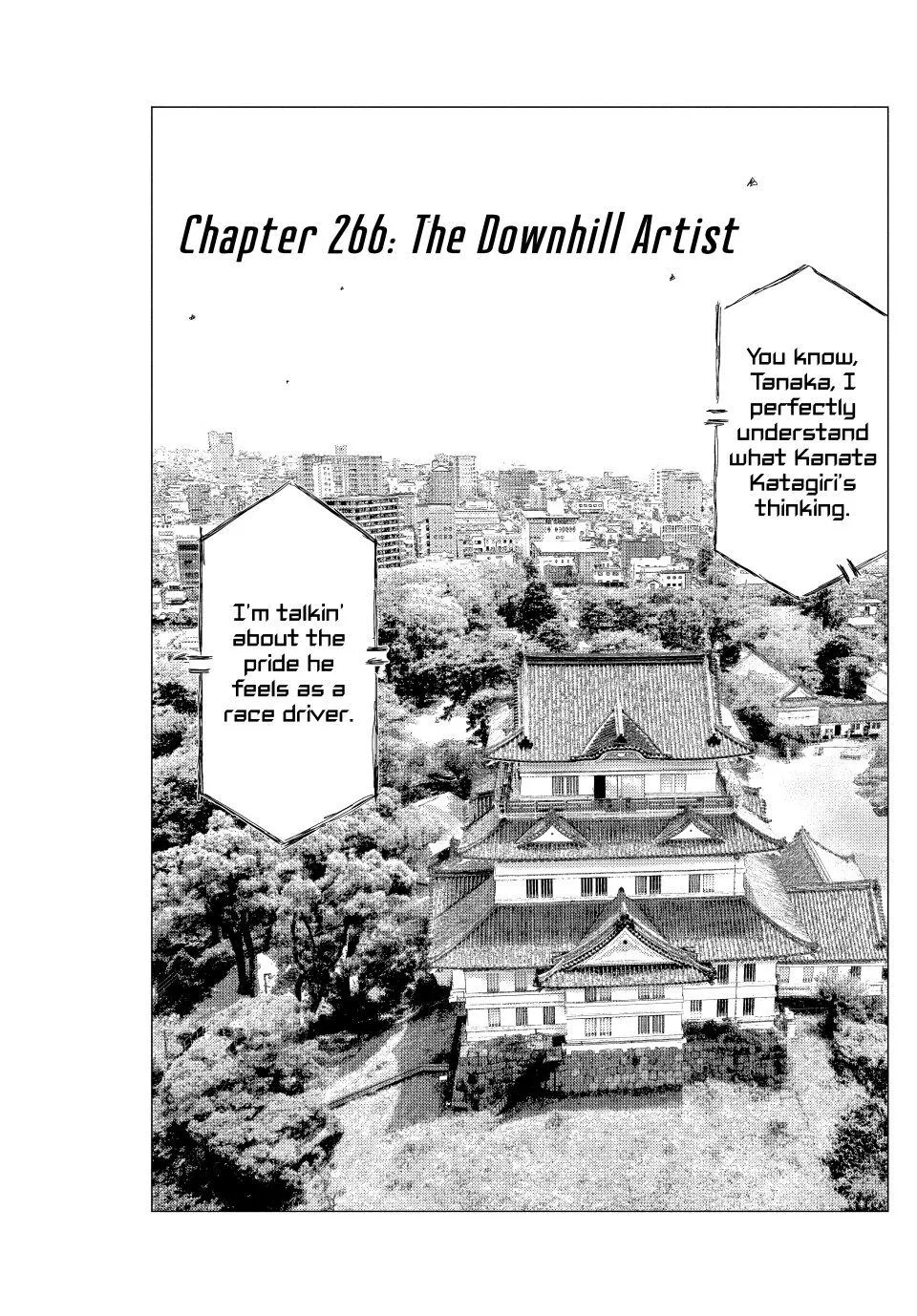Read MF Ghost Chapter 266 Online