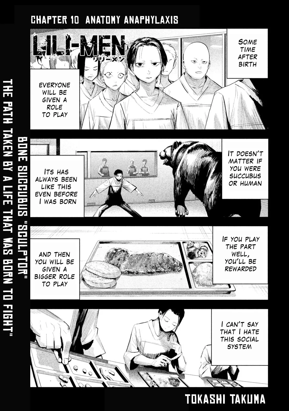 Read Lili-Men Chapter 10 - Anatomy Anaphylaxis Online