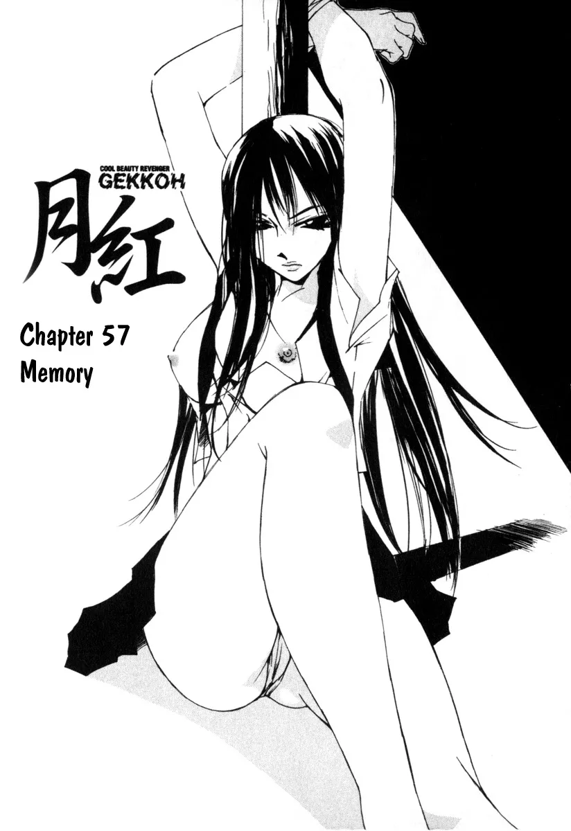 Read Gekkoh Chapter 57 - Memory Online